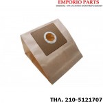 σακουλα σκουπας delonghi xth 170e